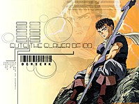 Gatsu26