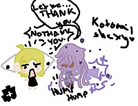kotoami