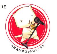 XCinderX