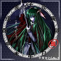cdarr07