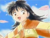 Rin250