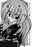 XxKeeper_of_HeartsxX