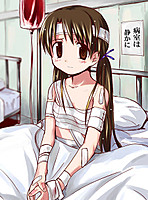 kougajij