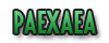 -paexaea-