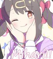 Mihari